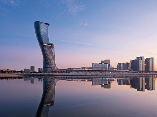 Andaz Capital Gate Abu Dhabi by Hyatt