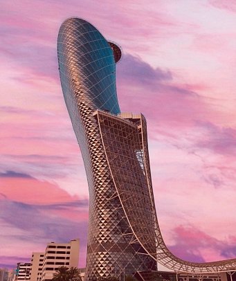 Andaz Capital Gate Abu Dhabi by Hyatt