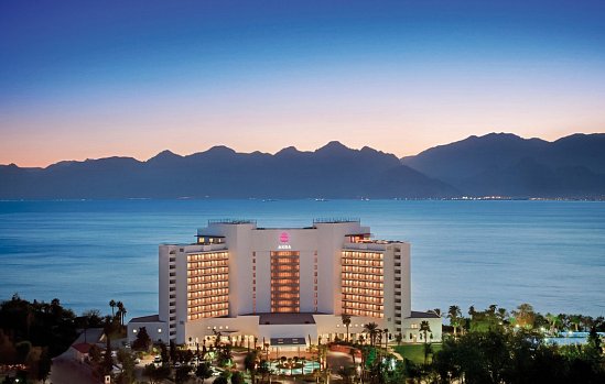Akra Antalya