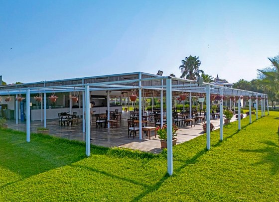 Süral Garden