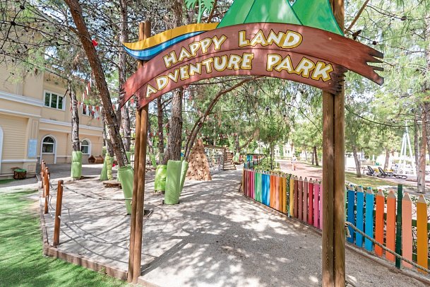 Güral Premier Tekirova