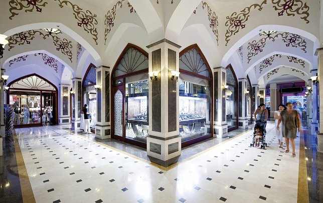 Güral Premier Tekirova