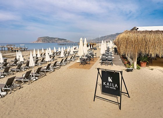 Kaila City Hotel