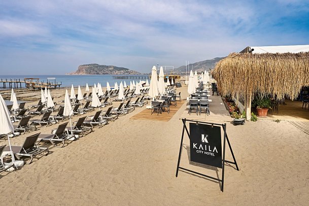 Kaila City Hotel