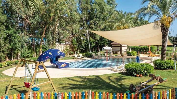 Kempinski Hotel The Dome