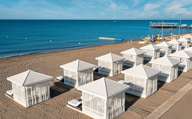 Kempinski Hotel The Dome