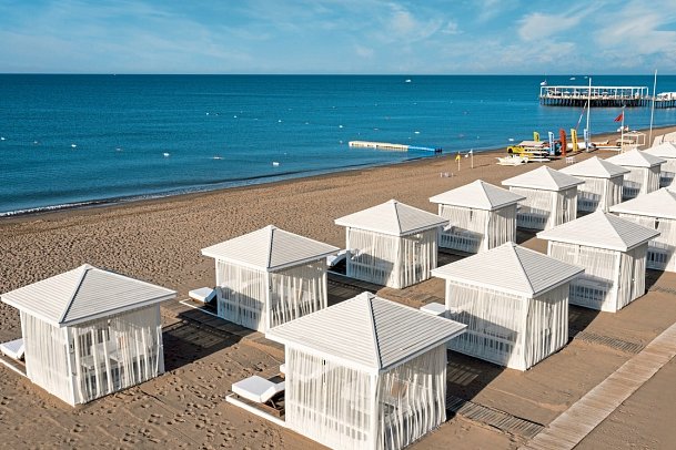 Kempinski Hotel The Dome