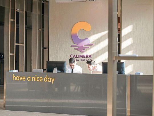 Calimera Serra Palace