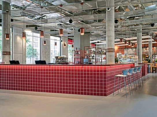 URBAN LOFT Berlin