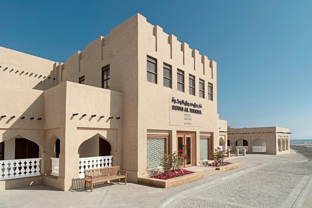 Souq Al Wakra Hotel Qatar by Tivoli