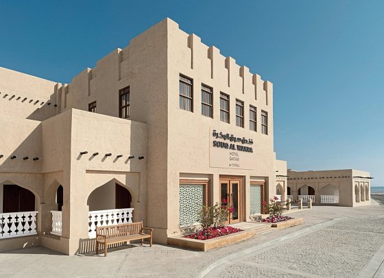 Souq Al Wakra Hotel Qatar by Tivoli