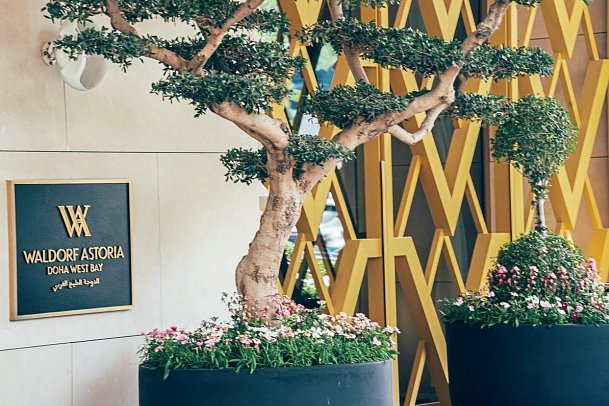 Waldorf Astoria Doha West Bay