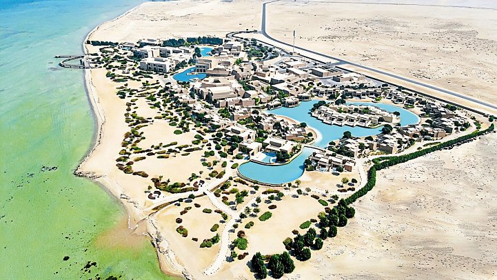 Zulal Wellness Resort by Chiva-Som
