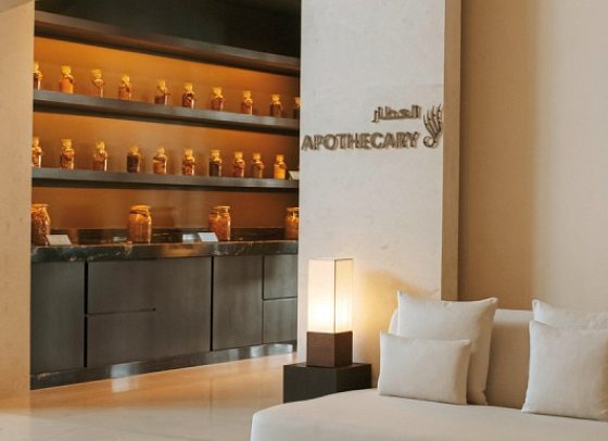 Zulal Wellness Resort by Chiva-Som