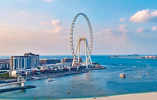 Ramada Hotel & Suites by Wyndham Dubai JBR