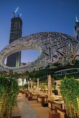 Jumeirah Emirates Towers