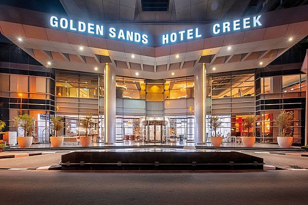 Mövenpick Dubai Creek