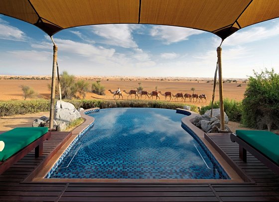 Al Maha, A Luxury Collection Desert Resort & Spa - Bedouin Villa (Zimmercodierung WB1)