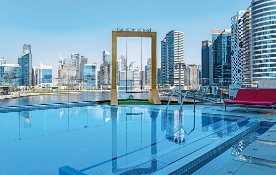 Canal Central Hotel Business Bay