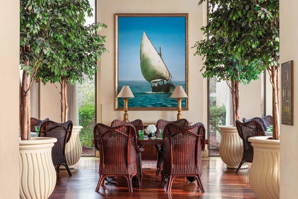 The Residence at One&Only Royal Mirage