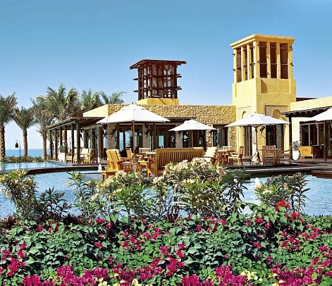 The Residence at One&Only Royal Mirage