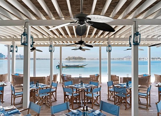 Anantara The Palm Dubai Resort