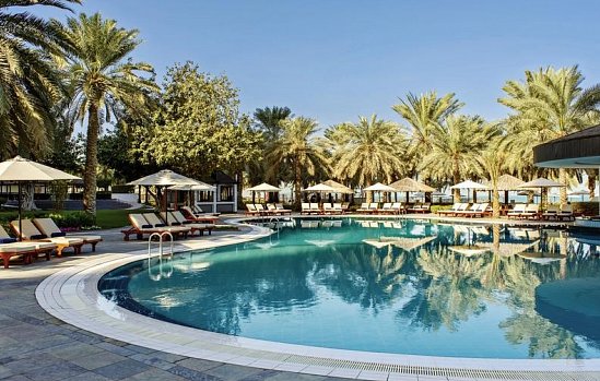Sheraton Jumeirah Beach Resort