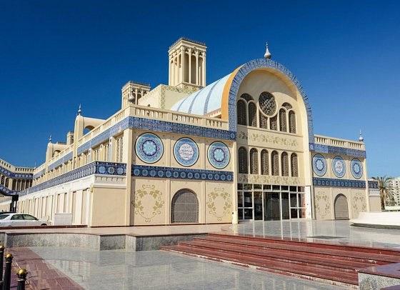 Arabische Eindrücke - Blue Souk, Sharjah