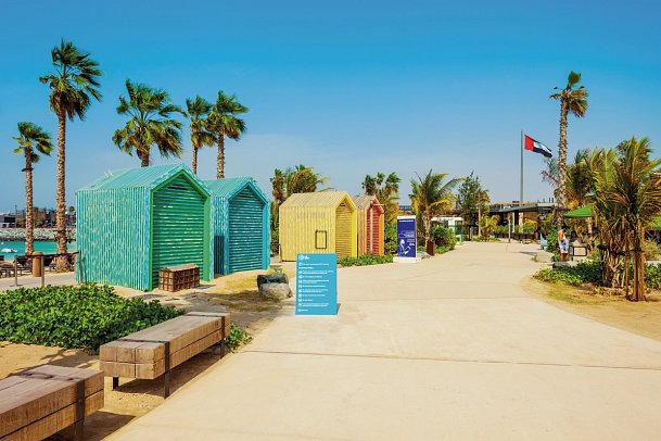 Metropolen aus 1001 Nacht - La Mer, Dubai