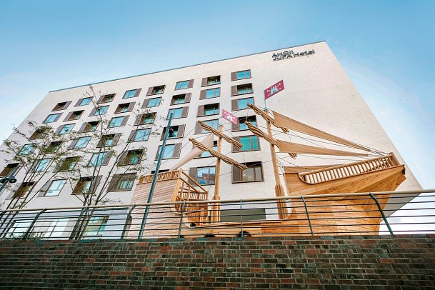 JUFA Hotel Hamburg HafenCity