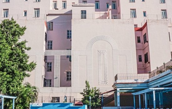 Sevilla Habana Affiliated by Melia