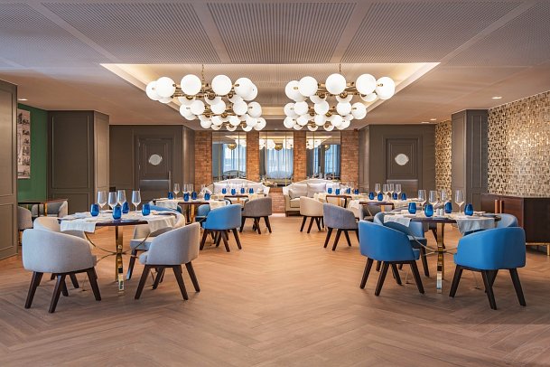 Gran Hotel Bristol Habana Vieja - Restaurant La Muralla Club