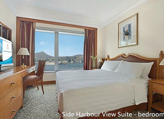 Harbour Plaza North Point