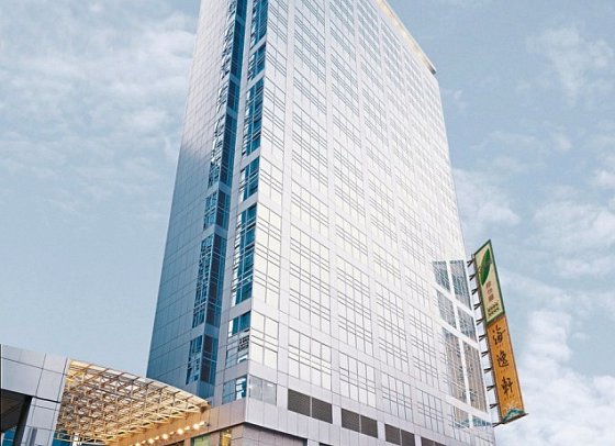 Harbour Plaza North Point