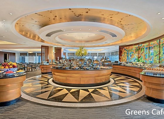 Harbour Plaza North Point