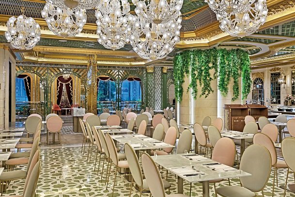Hotel Alexandra
