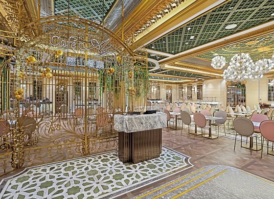Hotel Alexandra