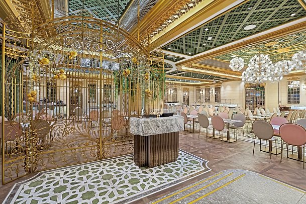 Hotel Alexandra