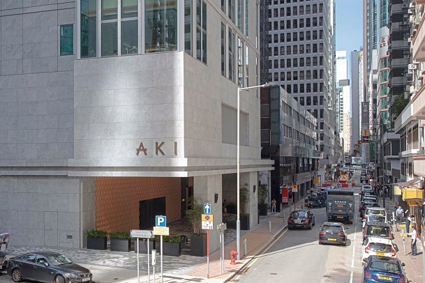AKI Hotel Hong Kong - MGallery Collection