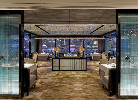 Regent Hong Kong - Restaurant Lai Ching Heen