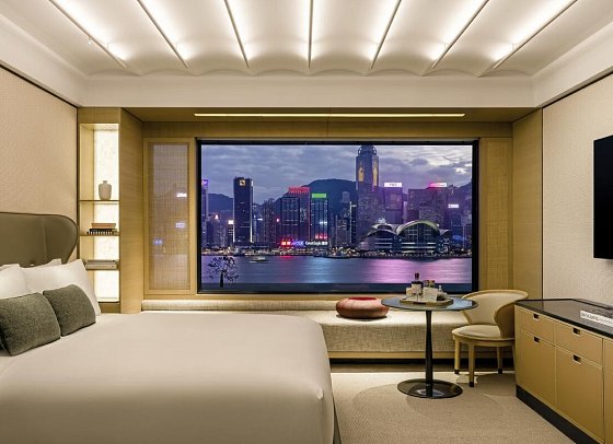 Regent Hong Kong - Classic Harbourview Room