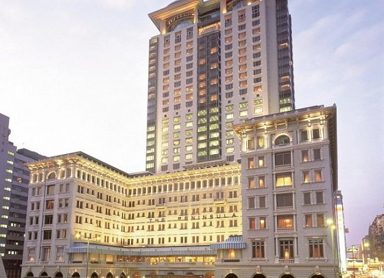 The Peninsula Hong Kong