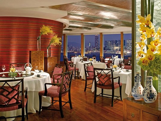 Four Seasons Hotel Hong Kong - Restaurant Lung King Heen