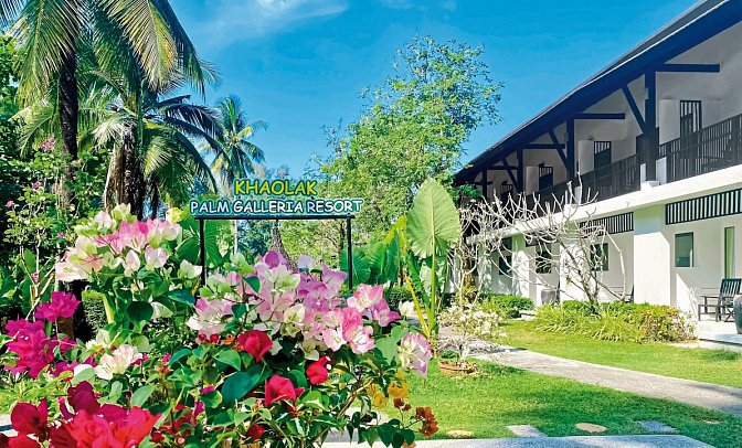 Palm Galleria Resort