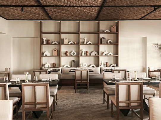 The Chedi El Gouna