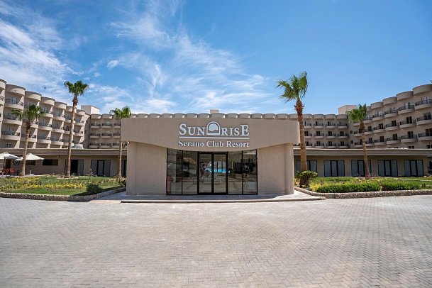 SUNRISE Serano Club Resort