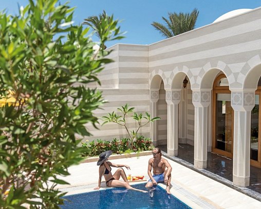 The Oberoi Sahl Hasheesh