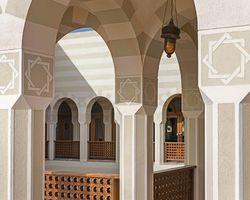 The Oberoi Sahl Hasheesh