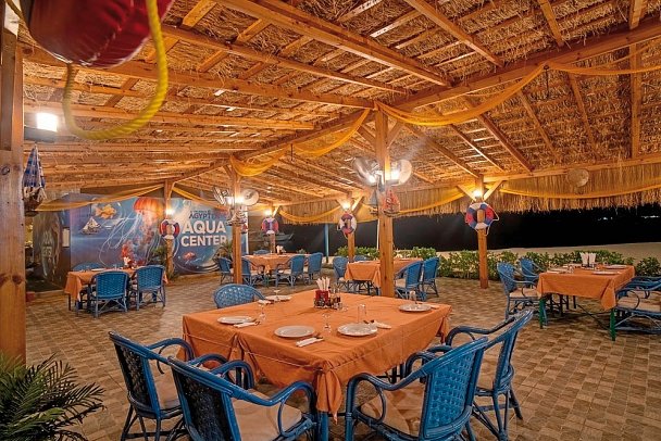 Menaville Safaga