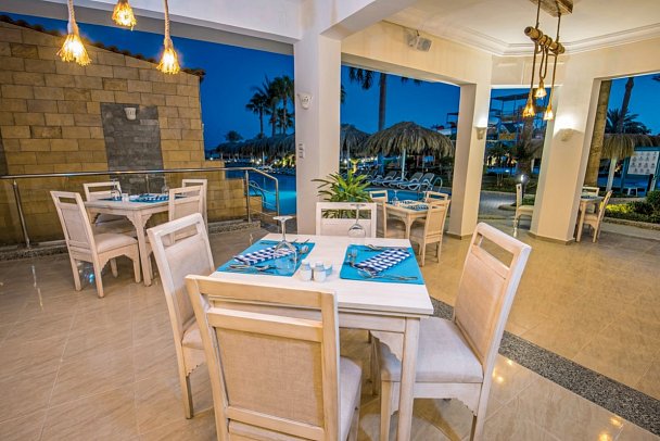 SUNRISE Aqua Joy Resort - Select